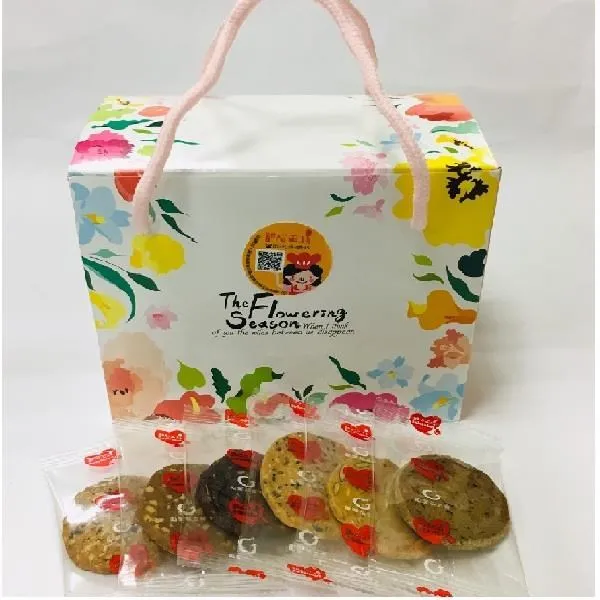 勵馨基金會 愛馨工坊曲奇餅乾禮盒【六盒】(附提袋) 歷史價格詳細信息