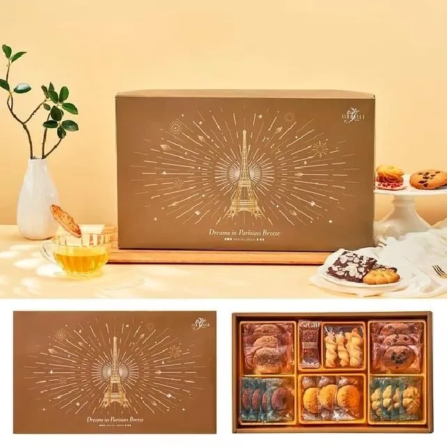 【伊莎貝爾 ISABELLE】Paris邂逅餅乾禮盒 歷史價格詳細信息