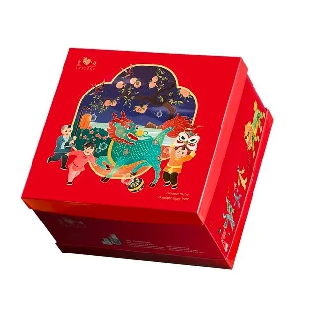 【皇樓EMPEROR】武英之月｜中秋禮盒4入港式月餅（伍仁+蓮蛋) 4入廣式月餅（棗核+山藥桂圓） 歷史價格詳細信息