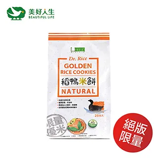 美好人生 稻鴨米餅 原味 36g (輕巧攜帶包)【佳瑪】 歷史價格詳細信息