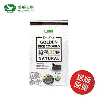 美好人生 稻鴨米餅 原味 36g (輕巧攜帶包)【佳瑪】 歷史價格詳細信息