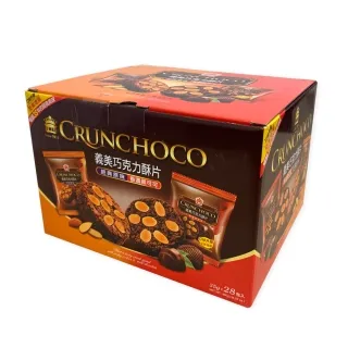 X-28咸豐重寶當十 寶浙當十 咸豐清錢 古錢 古錢幣8155 歷史價格詳細信息