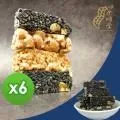 【余順豐】黑麻油 550ml 歷史價格詳細信息