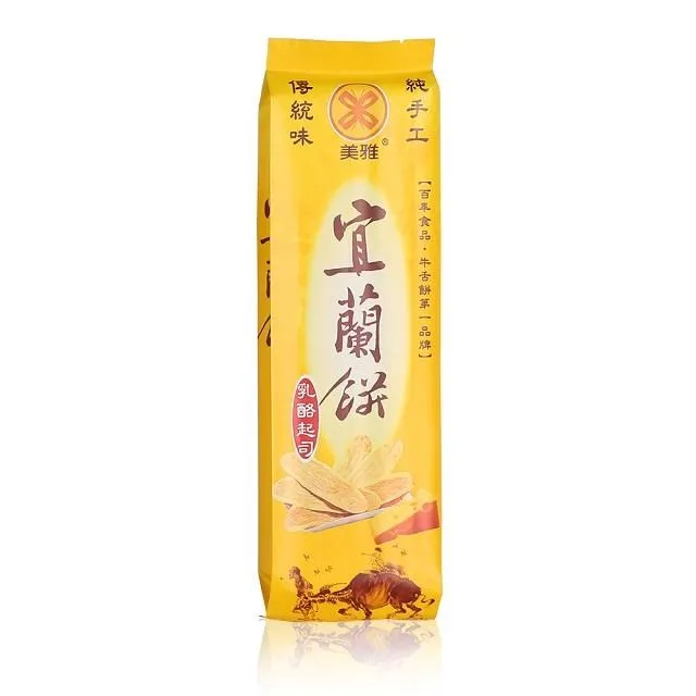 美雅宜蘭餅 宜蘭餅-乳酪起司X15包【全館現貨】 歷史價格詳細信息