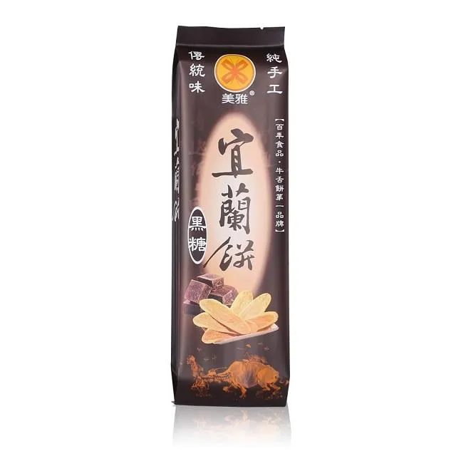 美雅宜蘭餅 宜蘭餅-乳酪起司X15包【全館現貨】 歷史價格詳細信息