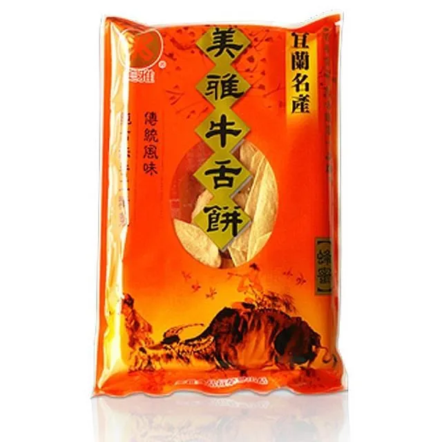 美雅宜蘭餅 手工超薄牛舌餅-綜合9包超值組(蜂蜜-大x3、牛奶-大x3、黑糖-大x3)【全館現貨】 歷史價格詳細信息