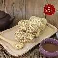 【台南莊記】糯米芝麻酥心麻荖10包(350g/包) 歷史價格詳細信息
