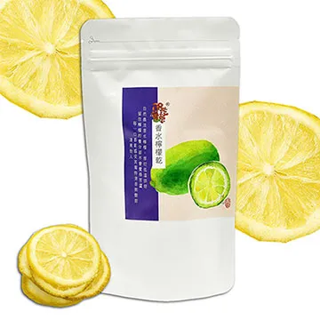 【屏東檸檬】有籽檸檬 5斤箱裝(產地直銷 現採新鮮出貨) 歷史價格詳細信息