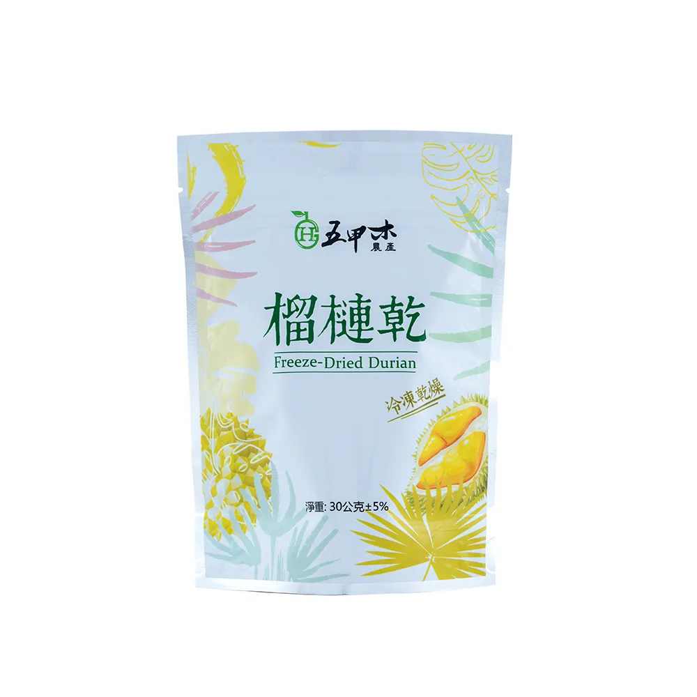 [五甲木]榴槤綜合組 金枕頭*2+原生種*2 歷史價格詳細信息