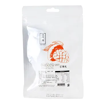 大匠文創--關山南島秧滿田 小農現輾特栽白米 1kg x3 歷史價格詳細信息