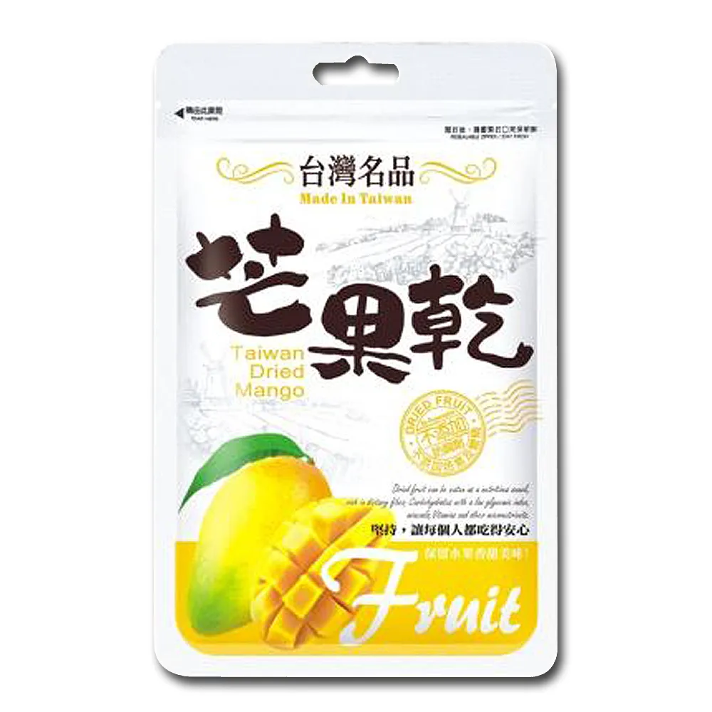 [台灣名品]芒果乾60公克 價格比較,價格查詢,歷史價格詳細信息