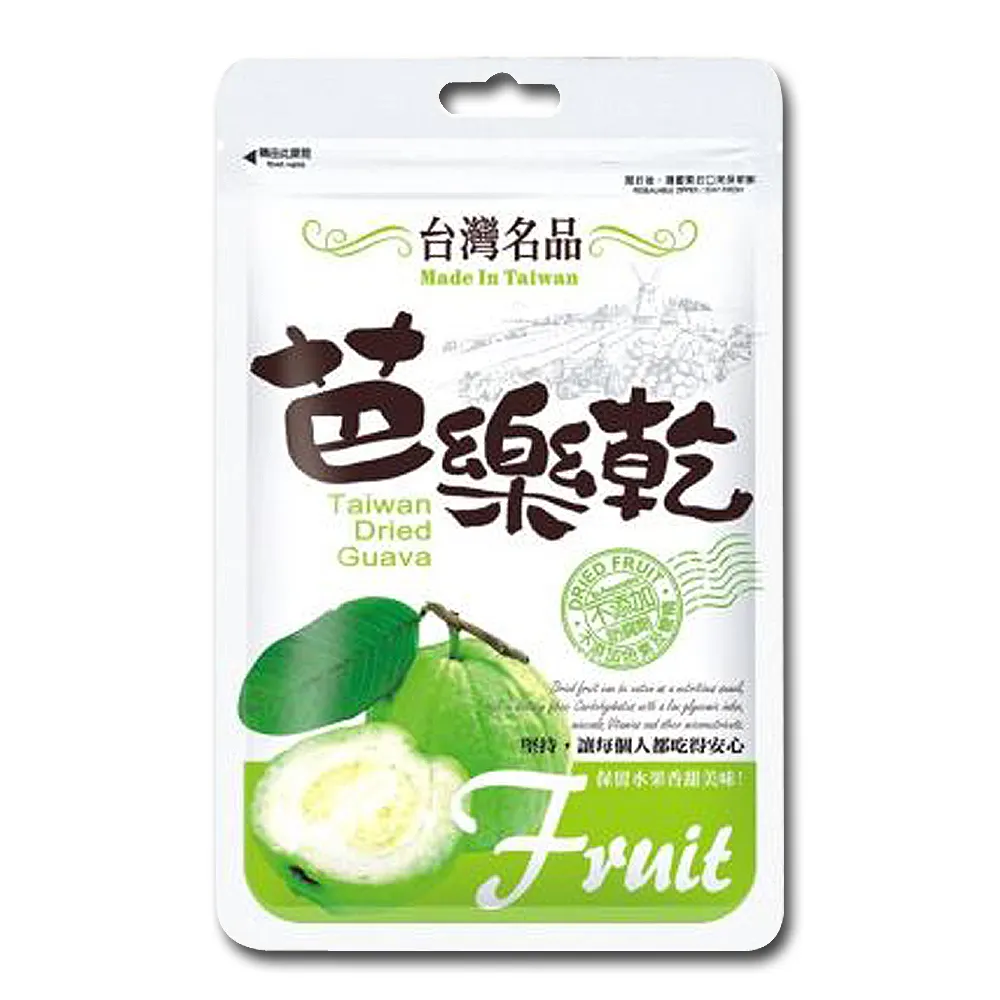 [台灣名品]芒果乾60公克 歷史價格詳細信息