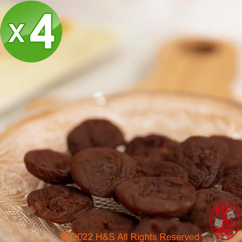 日本梅干系列 沖繩梅干 兼吉溫泉梅干 /沖繩梅干 15份入 歷史價格詳細信息