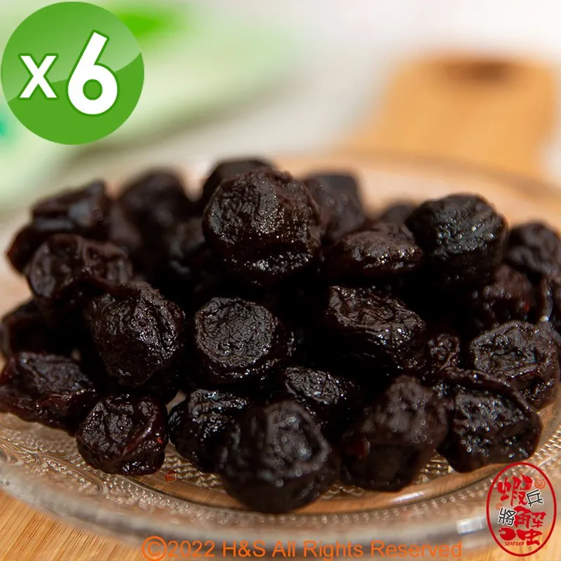 【蝦兵蟹將】梅國隊長無籽黑糖梅肉(60G/包)/日式梅干(70G/包)任選4包組 歷史價格詳細信息