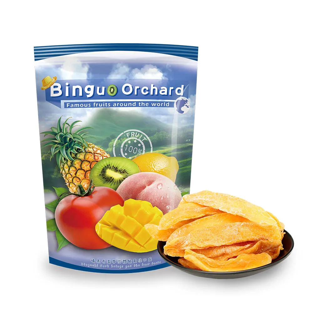 【繽果奇園】台東天然洛神花原汁(每袋8小包x8入) 歷史價格詳細信息