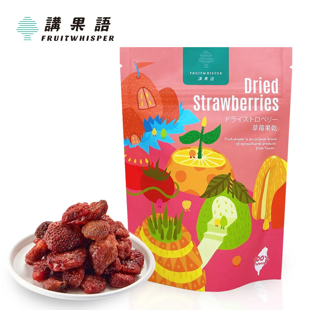 【講果語】草莓+番茄果乾 歷史價格詳細信息