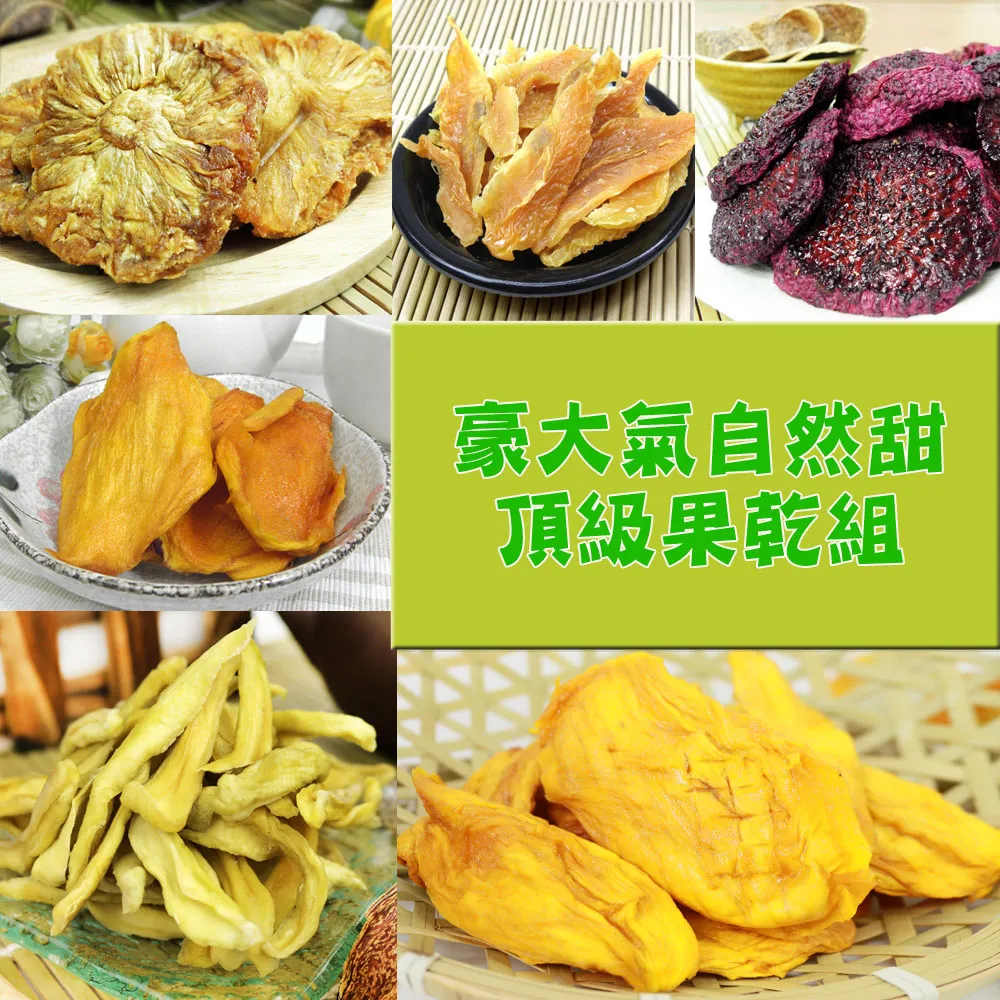 楊果子 Valhalla 2 電源線 (1.5M) 歷史價格詳細信息