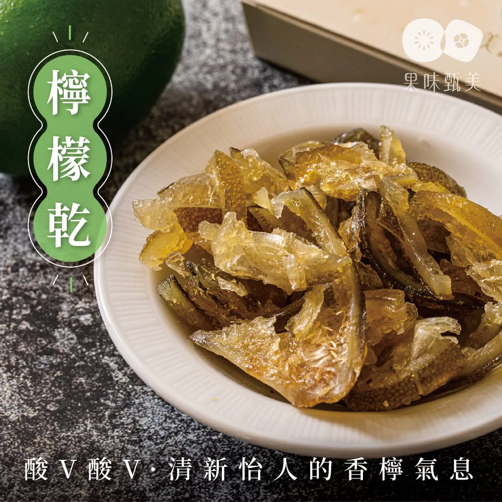 【果味甄美】綜合水果禮盒8入組 歷史價格詳細信息