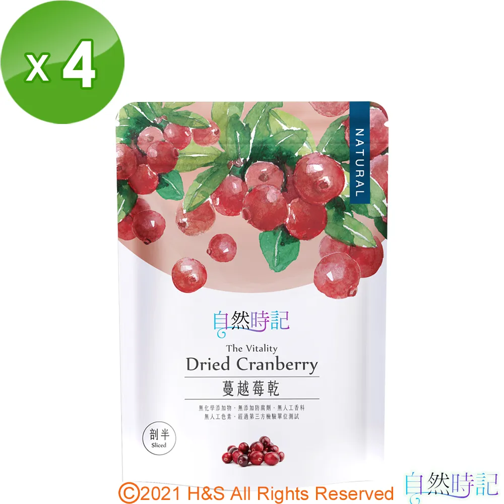 【自然時記】生機五享堅果(140g/袋)2入組 歷史價格詳細信息