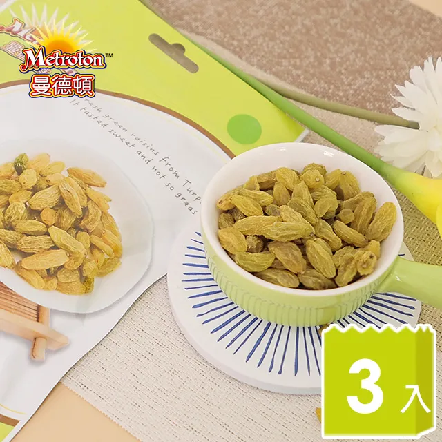 青堤子 隨身包(買一送一共2包) 青堤子 白葡萄乾 水果乾 果乾 無糖果乾 可泡琴酒/拌沙拉 歷史價格詳細信息