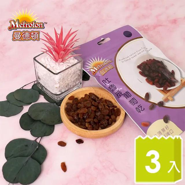 吐魯番地區民族交往與語言接觸:以吐魯番出土文書為中心 曹利華 2021-1 社會科學文獻出版社 歷史價格詳細信息