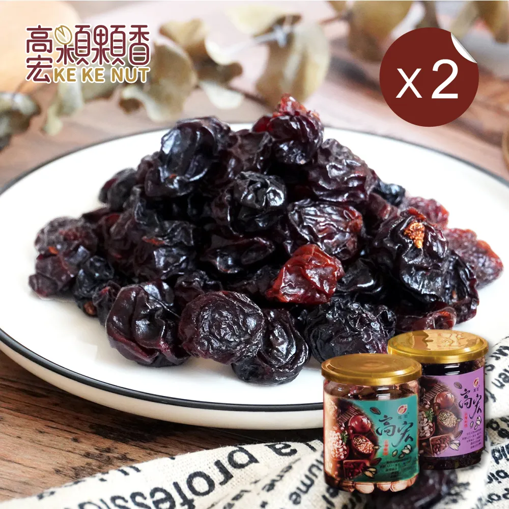 【高宏】嚴選果乾系列-旺萊乾(鳳梨乾)/250g 4罐組 歷史價格詳細信息