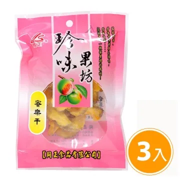 【同正】蜜黑棗60g 歷史價格詳細信息