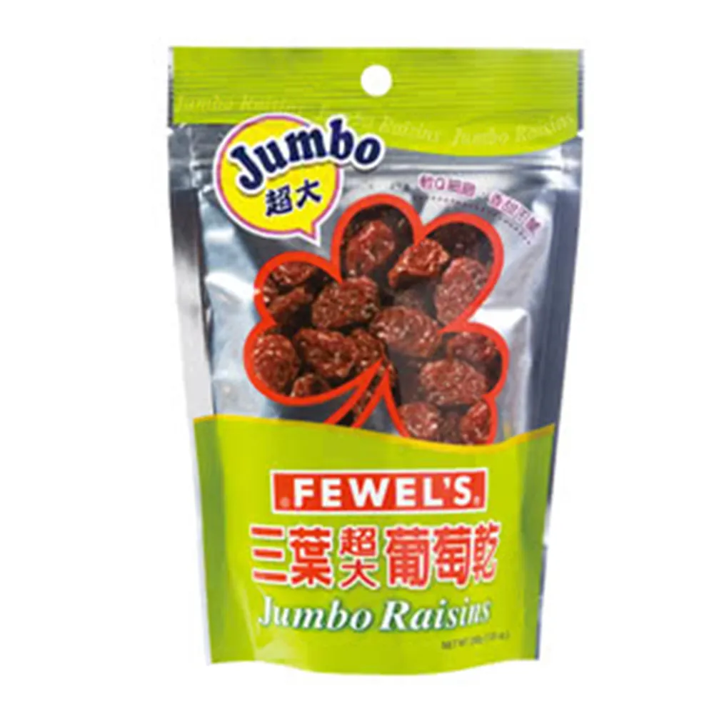 三葉超大葡萄乾200g 歷史價格詳細信息