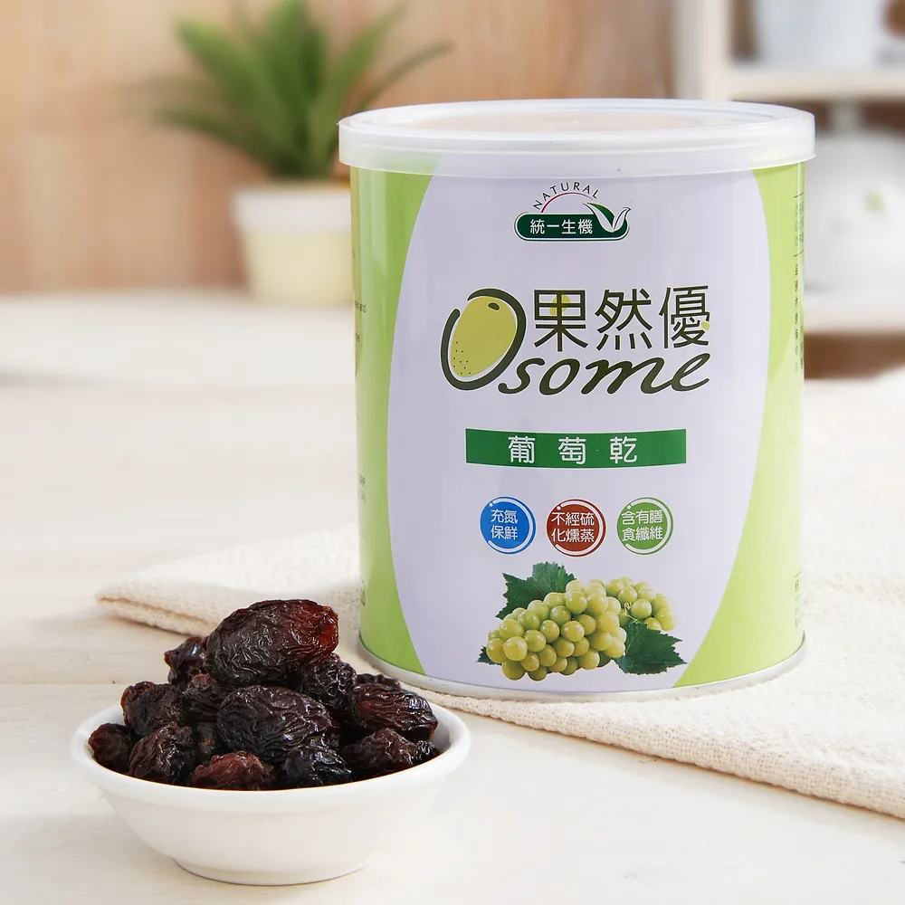 [統一生機]葡萄乾隨手包(10小包入)250g 歷史價格詳細信息