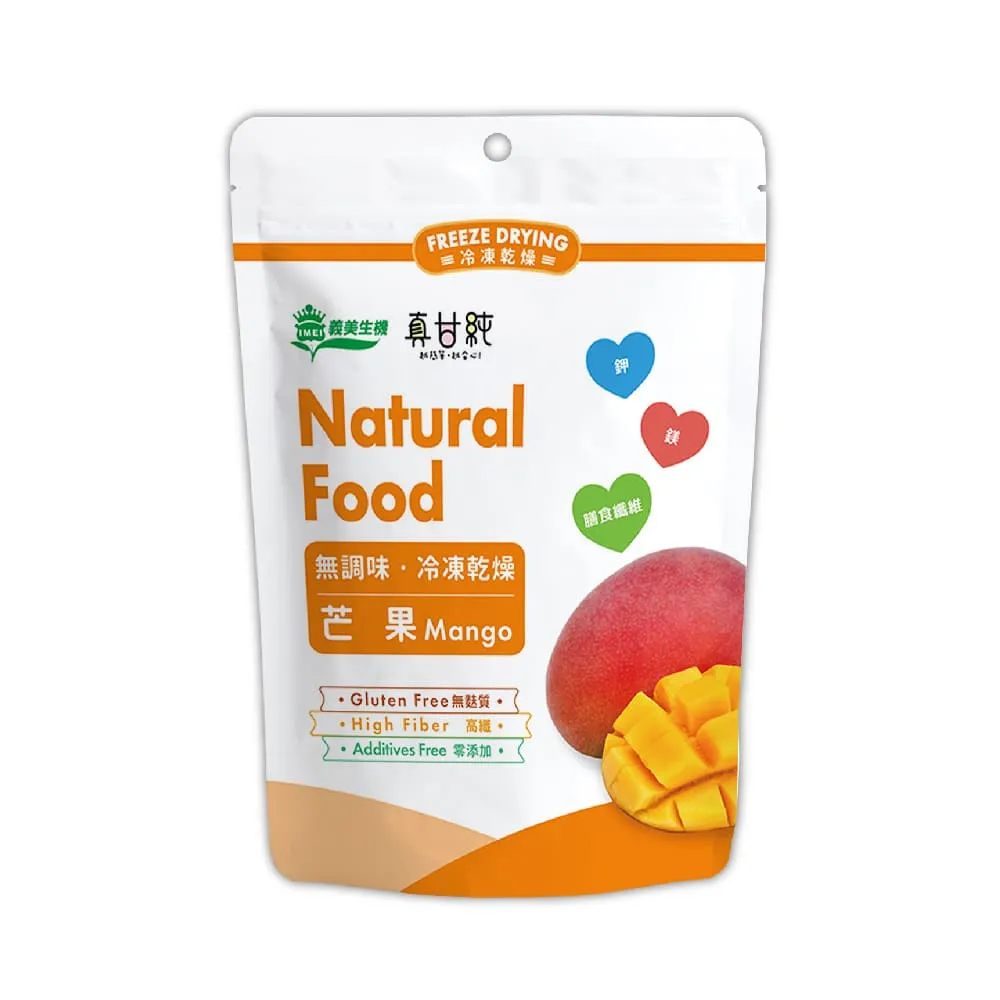 芒果機 HTC Titan Radar Rhyme Sensation One 專用透明電容式觸控筆 電容筆 電容觸控筆 手寫筆 Dagi Stylus 達際科技-P204-Black 歷史價格詳細信息