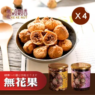 【高宏】嚴選果乾系列-旺萊乾(鳳梨乾)/250g 4罐組 歷史價格詳細信息