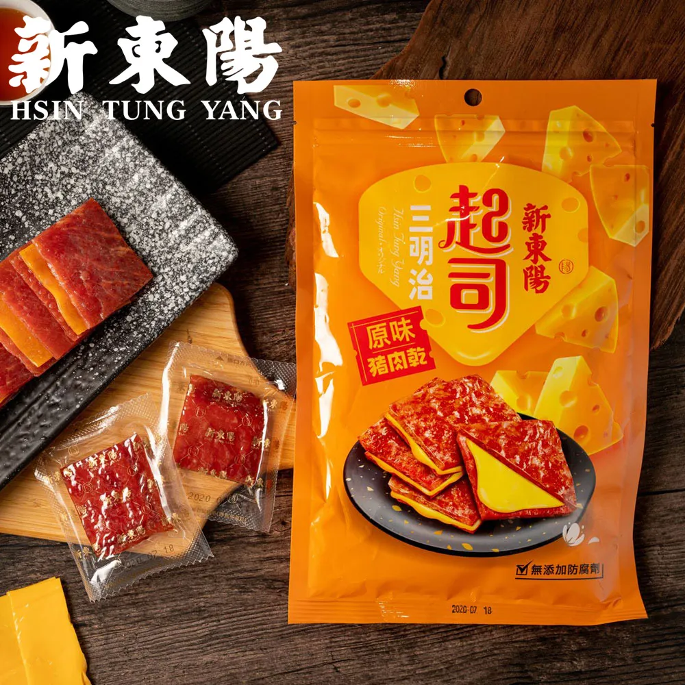 新東陽起司三明治豬肉乾2件提袋組 歷史價格詳細信息