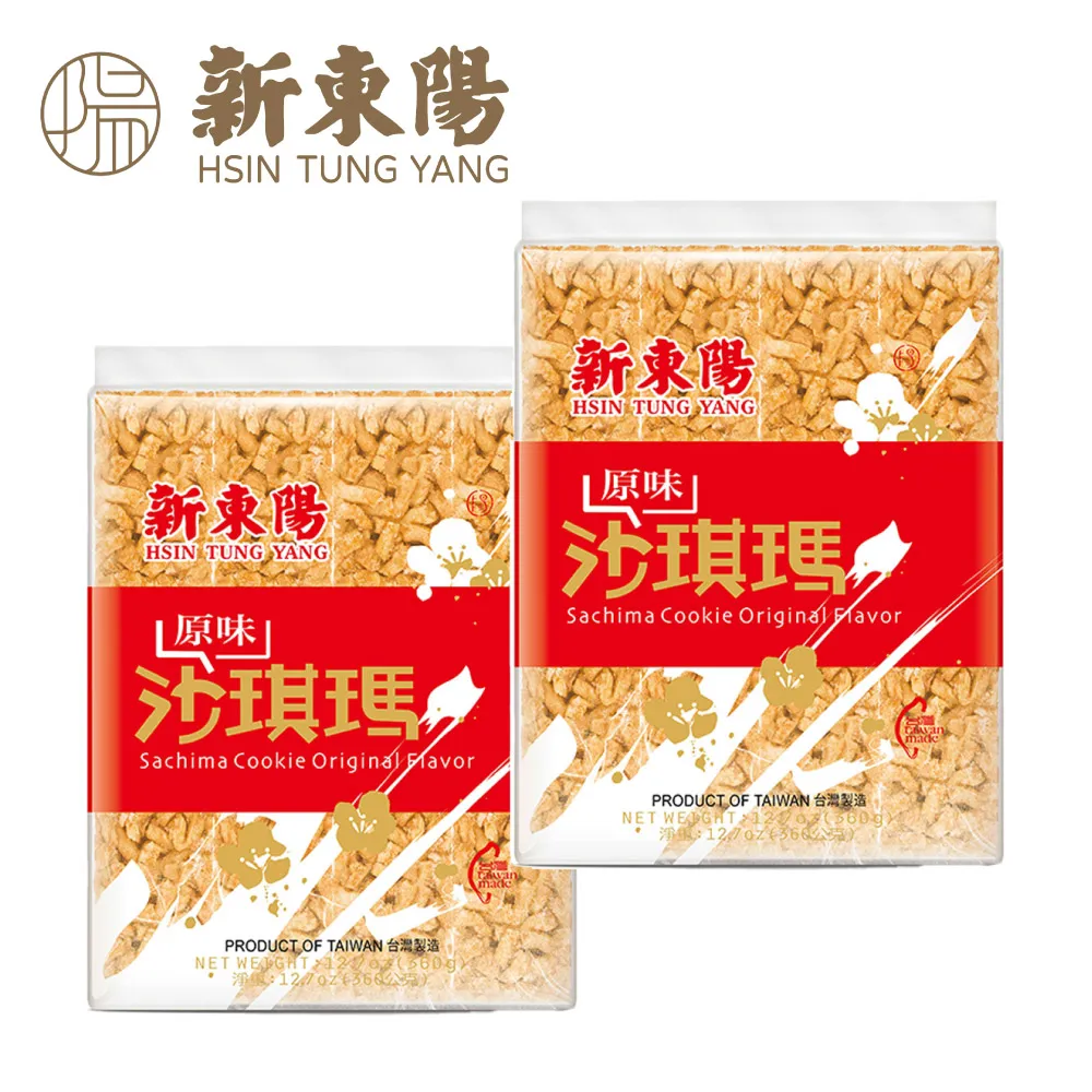 【新東陽】原味沙琪瑪(360g) 歷史價格詳細信息