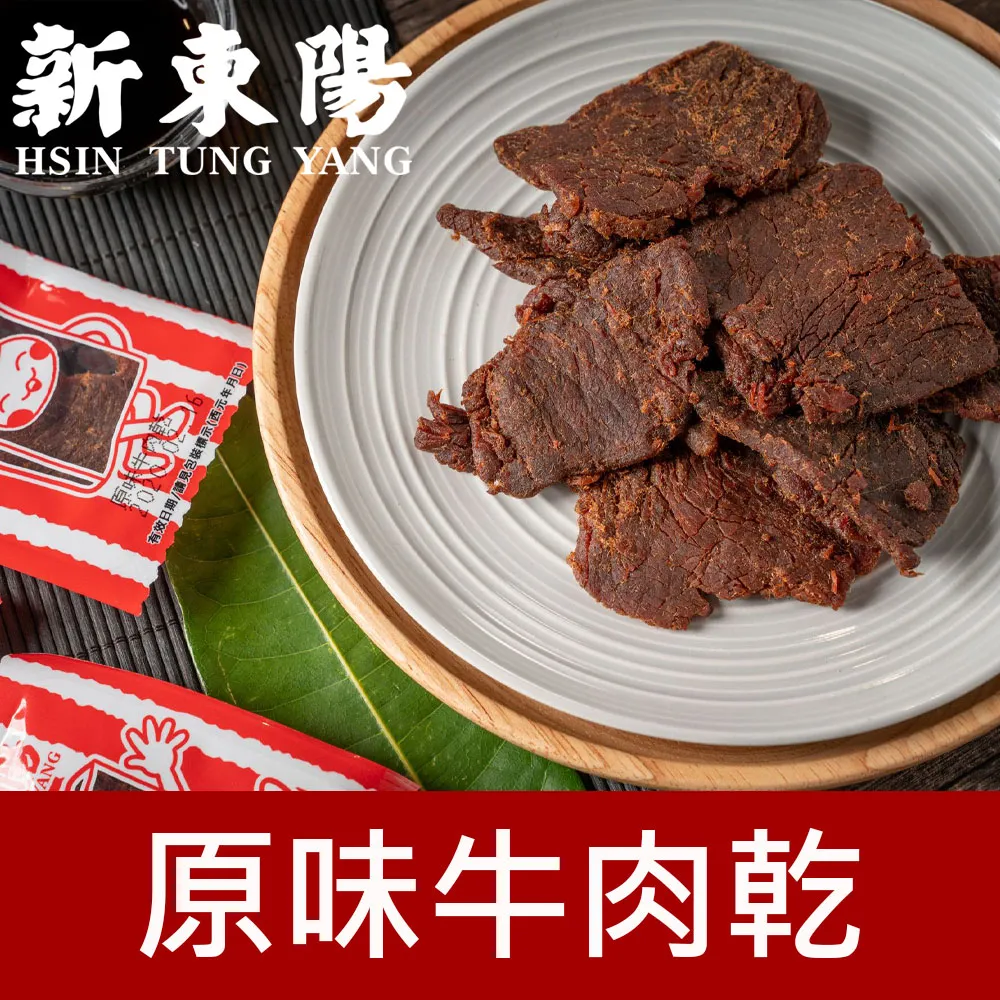 iMini 新雪帽 成人 素面安全帽(1/2罩式 雪帽 半罩 鎖式鏡片 通風) 歷史價格詳細信息