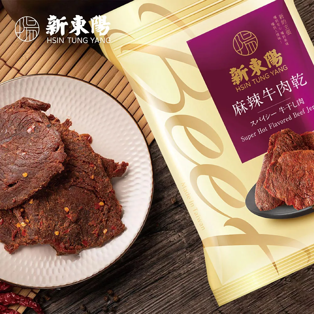 新東陽 麻辣牛肉乾(100g/包)[大買家] 歷史價格詳細信息