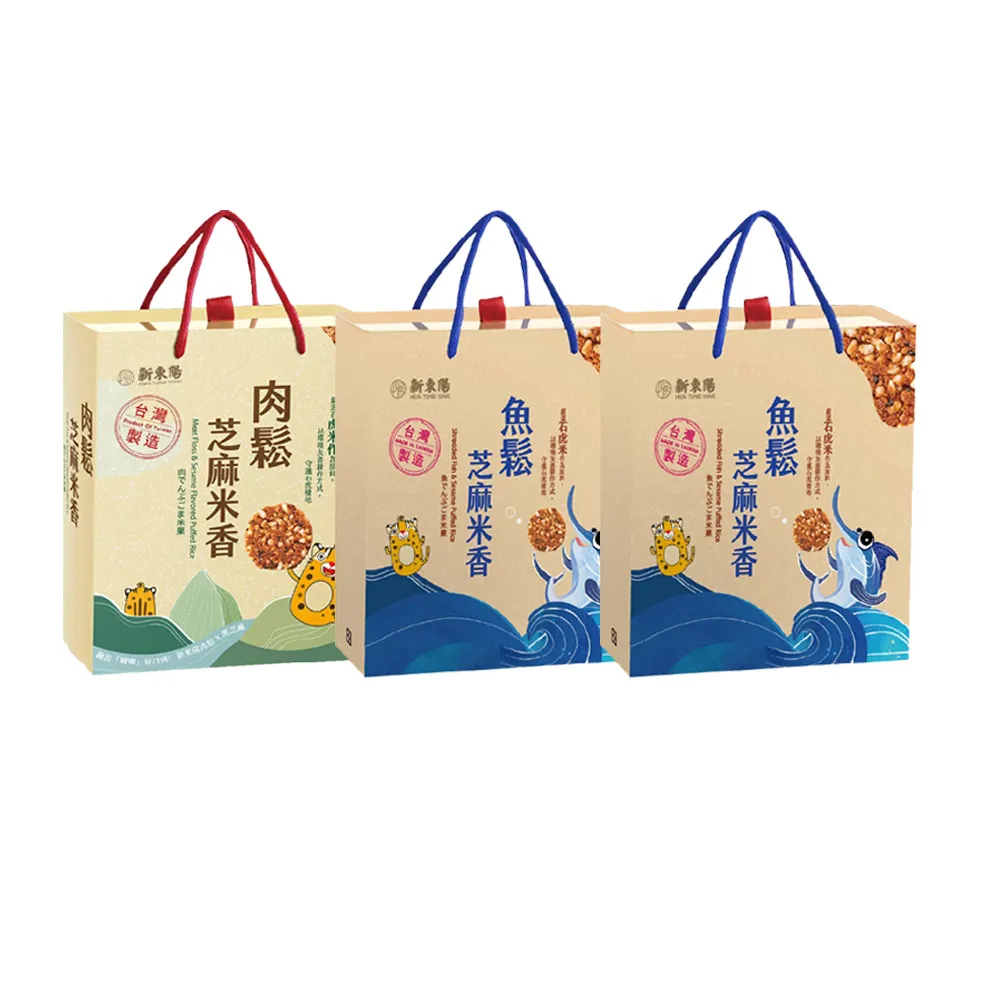 【東東】999足銀鎏金耳環男士高級感痞帥k金純銀耳釘男小眾設計感潮流耳飾 歷史價格詳細信息