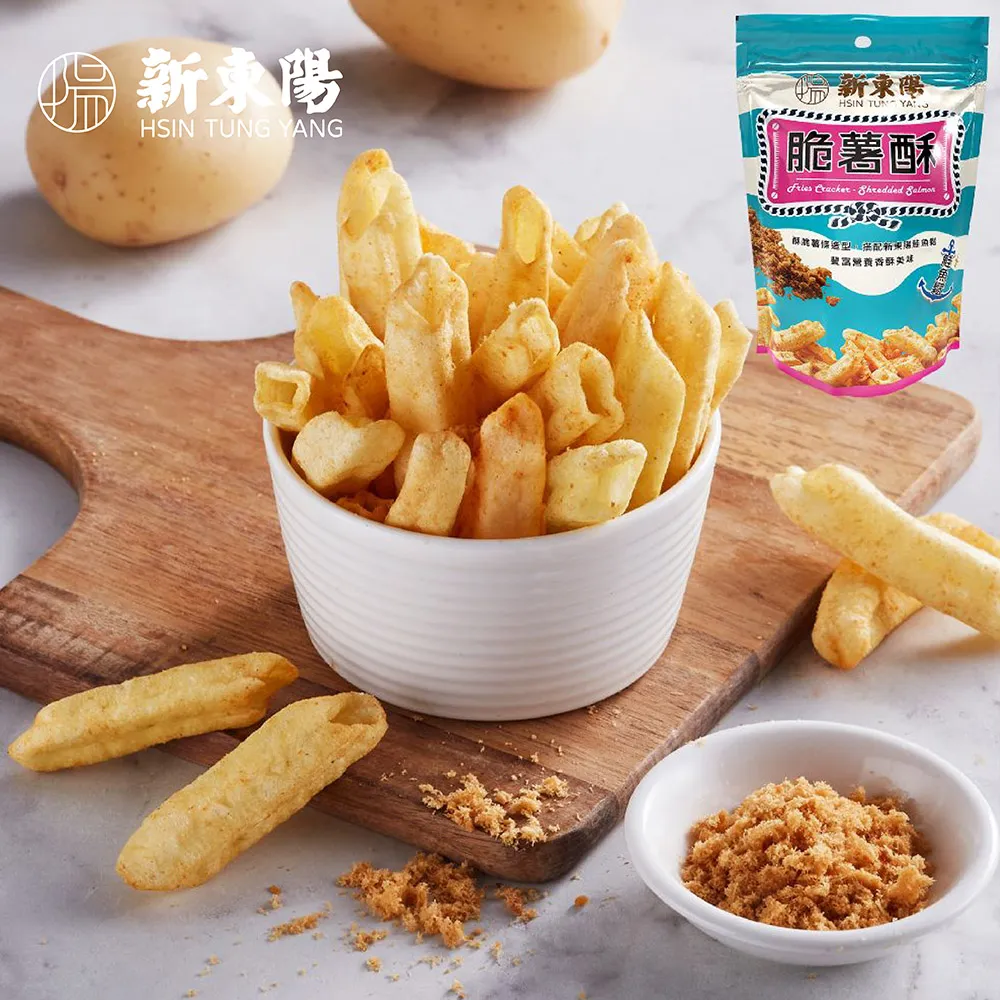 【新東陽】魚鬆芝麻米香禮盒(8g*24入) 歷史價格詳細信息