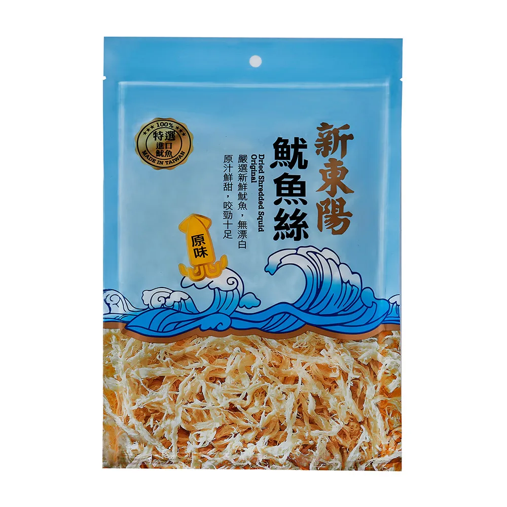 【魷魚絲】新鮮魷魚去皮後醃製烘乾而成，口感香Q彈牙，好吃又順口。台灣海味魷魚絲，經典熱銷超人氣零嘴，香氣四溢【胖胖豬】 歷史價格詳細信息