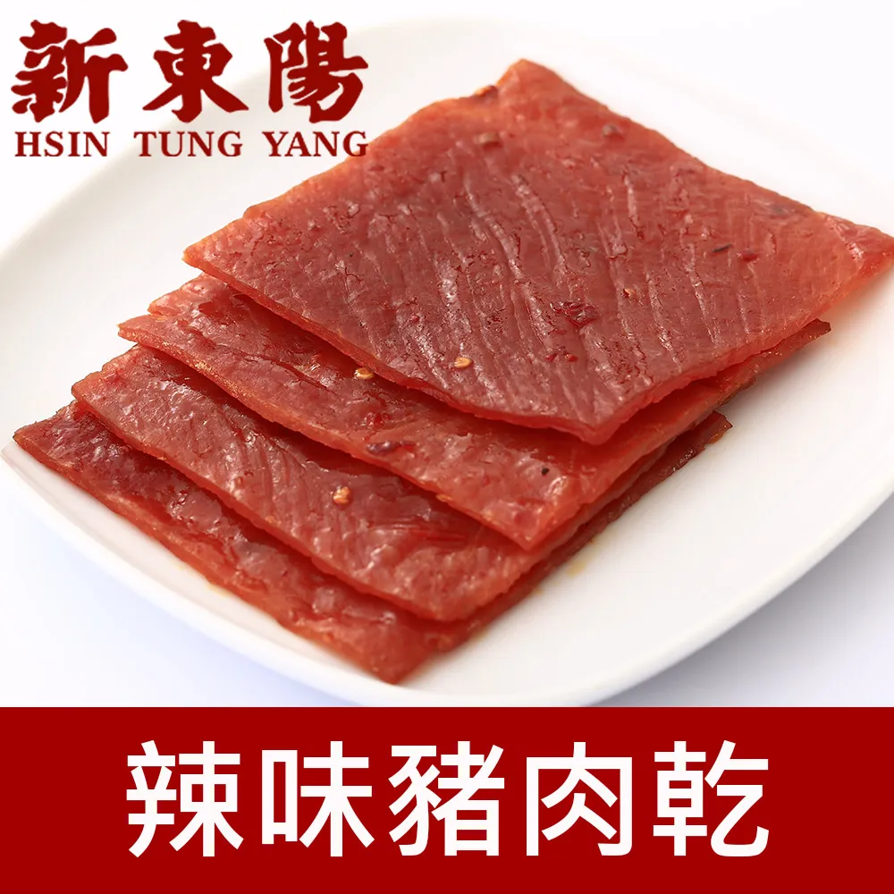 【新東陽】辣味筍豆150g×16入 歷史價格詳細信息