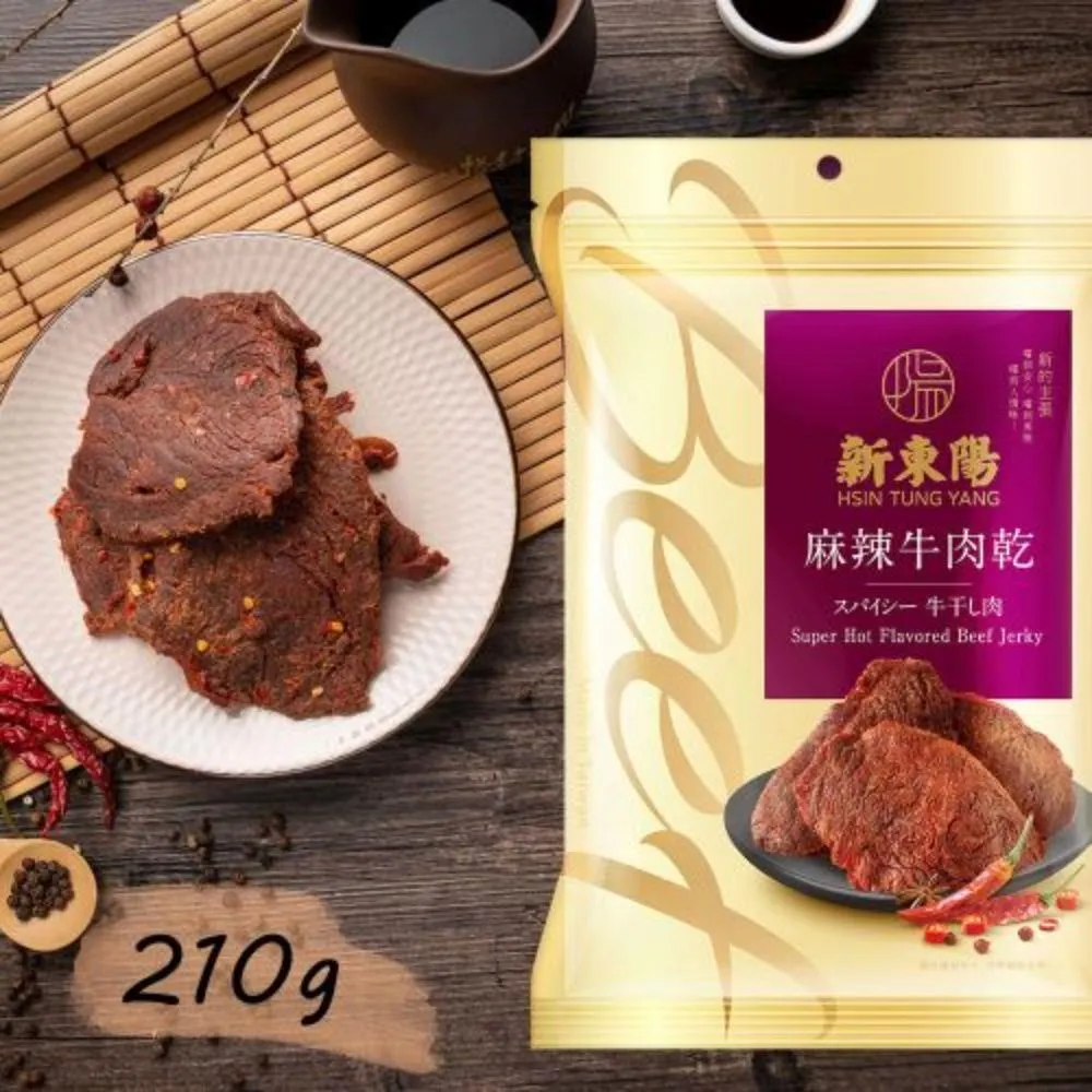 新東陽 麻辣牛肉乾(100g/包)[大買家] 歷史價格詳細信息