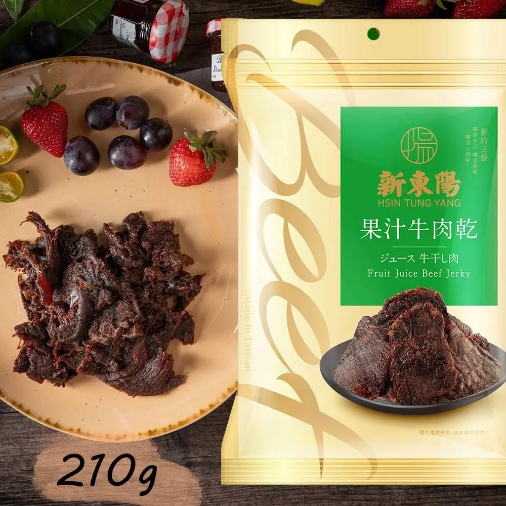 新東陽 果汁牛肉乾 原味牛肉乾  共5包 肉乾 牛肉乾 新東陽肉乾 激省免運組 歷史價格詳細信息