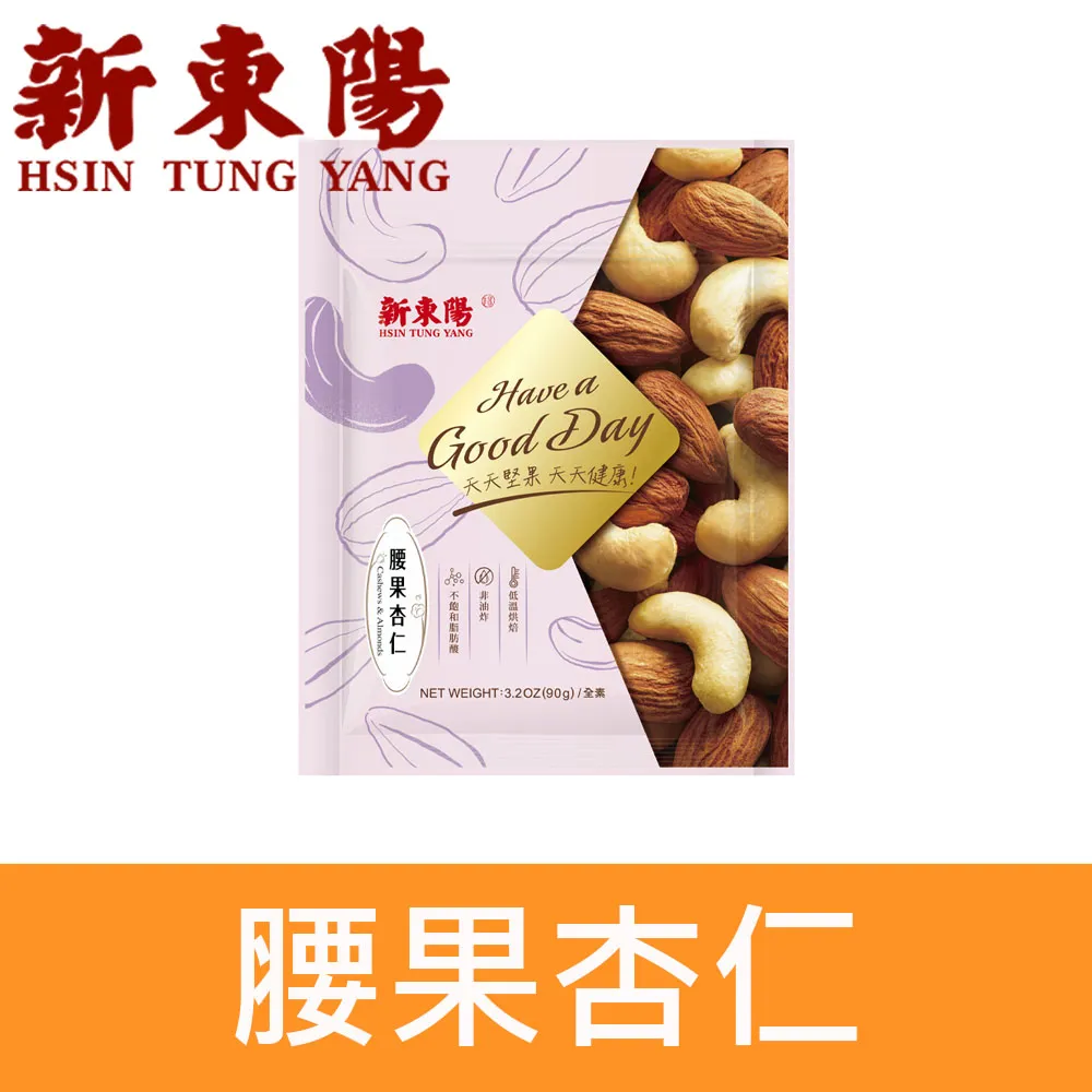 【新東陽】杏仁肉鬆起司捲禮盒共6盒(15g*20入/盒) 歷史價格詳細信息