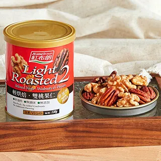 【紅布朗】輕烘焙純味堅果禮盒★4罐/組(送禮推薦/年節/春節/過年/新年/新春/伴手禮/長輩/養生/素食) 歷史價格詳細信息