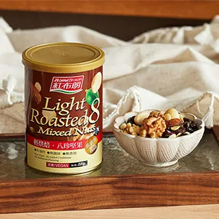【紅布朗】輕烘焙純味堅果禮盒★4罐/組(送禮推薦/年節/春節/過年/新年/新春/伴手禮/長輩/養生/素食) 歷史價格詳細信息