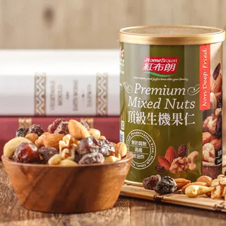 《紅布朗》頂級輕焙堅果禮盒★(頂級生機果仁+綜合堅果+八珍堅果各*1罐) 歷史價格詳細信息