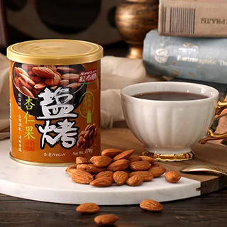 紅布朗  鹽烤4入堅果禮盒(3色堅果+腰果+威力果仁+杏仁果)    神腦生活 歷史價格詳細信息