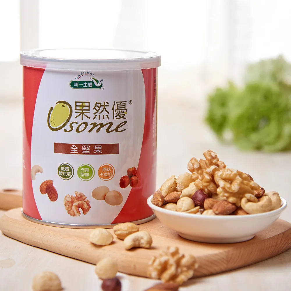 統一生機 全果實櫻桃乾100g克 x 1Bag袋【家樂福】 歷史價格詳細信息