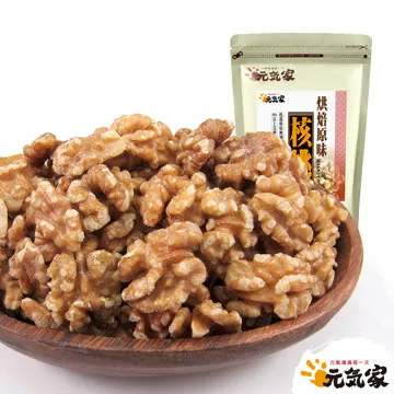烘焙原味核桃隨手包120G【每日優果】 歷史價格詳細信息