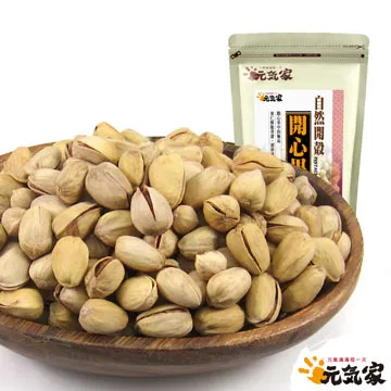 自然開開心果 買一送一共2包 低溫烘焙 養生堅果 每日堅果 減醣 綠拿鐵 精力湯 堅果 歷史價格詳細信息