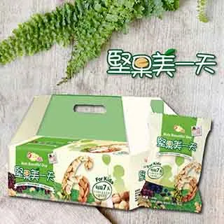 【果寶GOBBLE】有機葡萄乾迷你包裝 幼兒點心 健康零嘴（LAVIDA官方直營） 歷史價格詳細信息